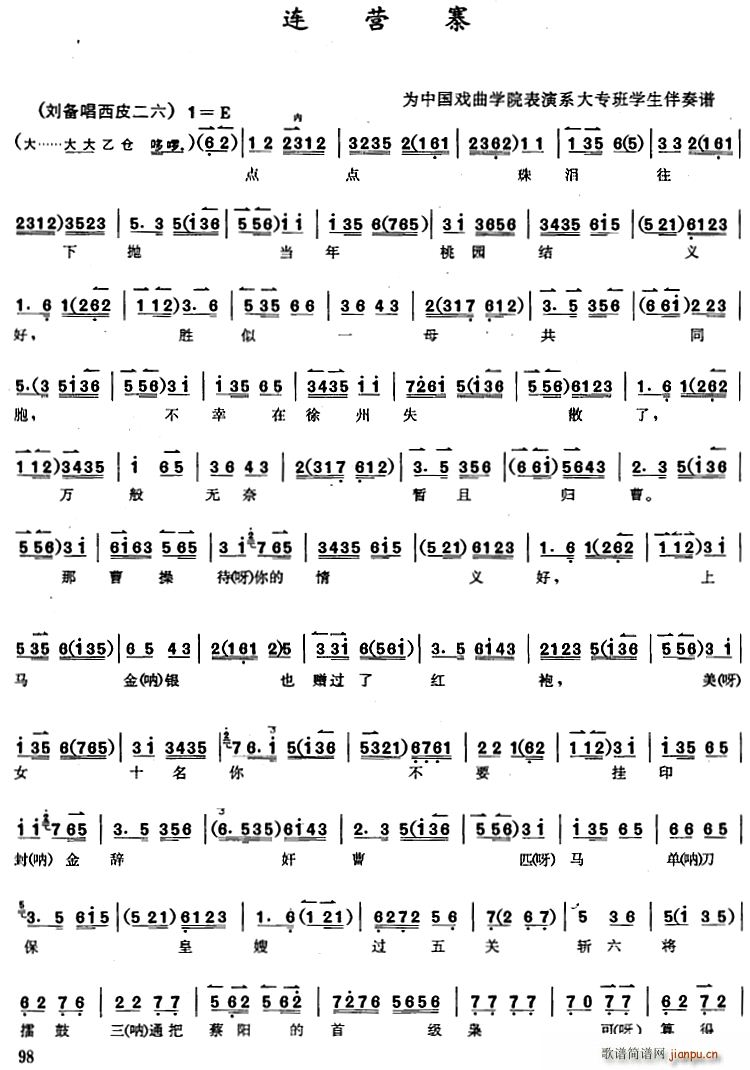 ̳ BI(yng)կ(ʮּ)1