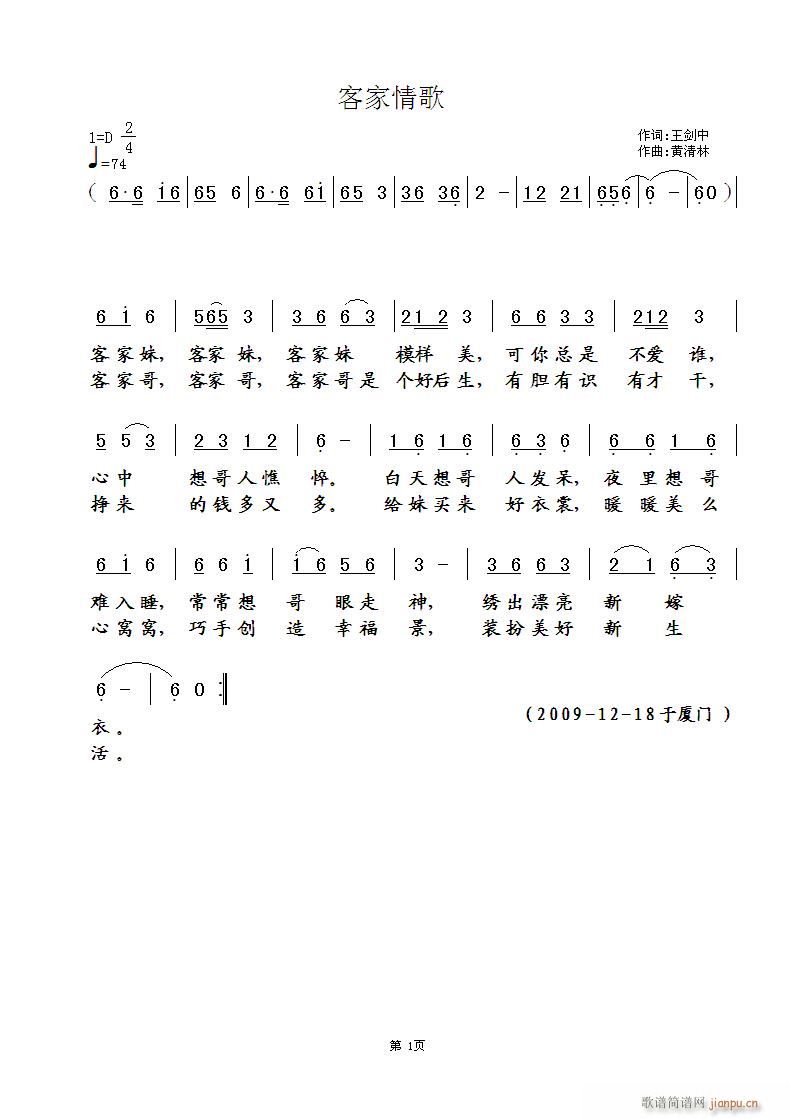 ͼ(ָV)1