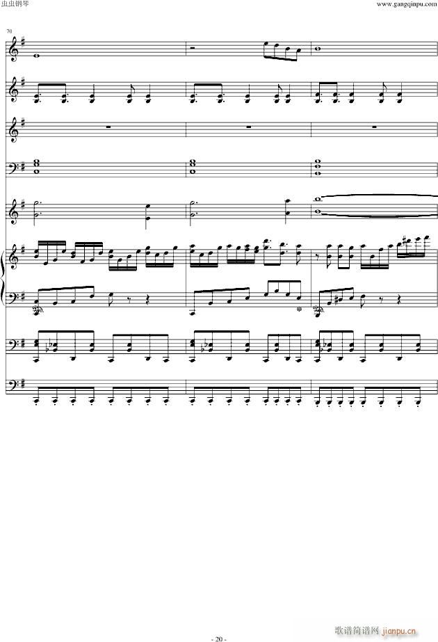 Alone n䘷(l )(V)20