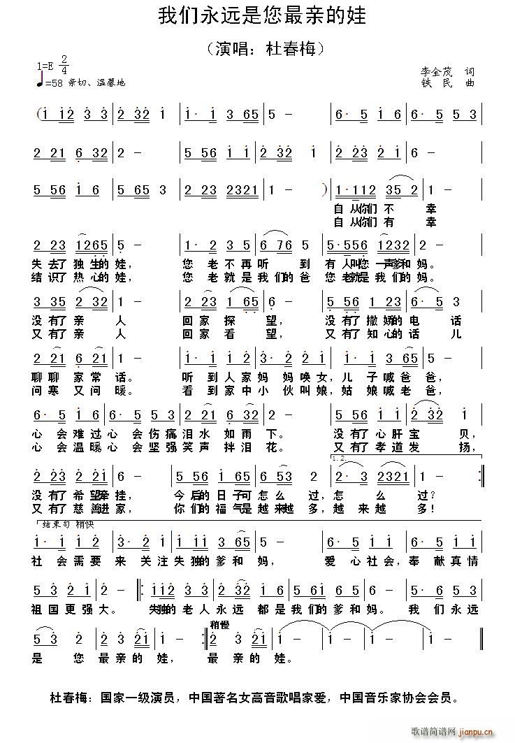 ҂hH(ʮּ)1