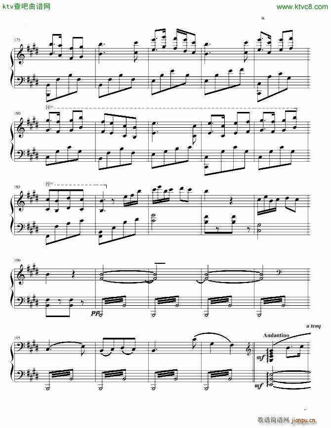 ɽcףӢ_ dͬ(V)8
