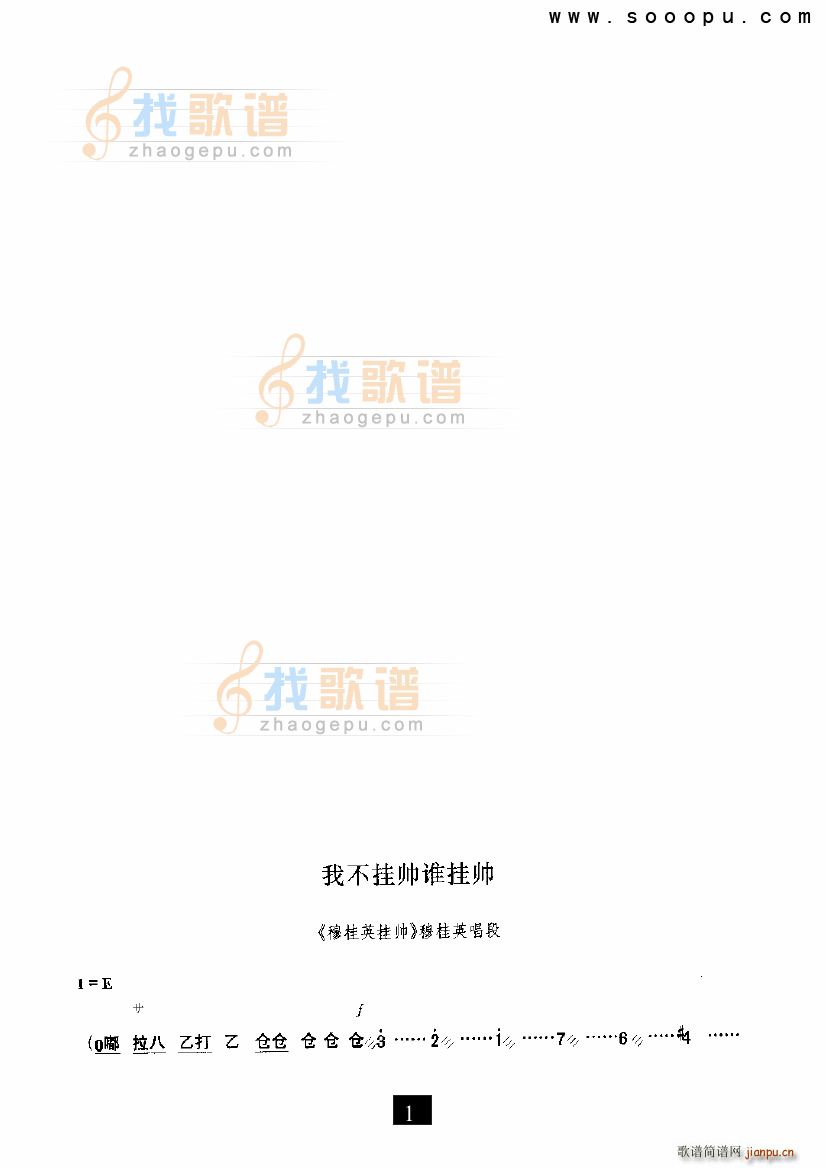 Ҳ쎛l(shu)쎛 ¹Ӣ쎛(ʮּ)1