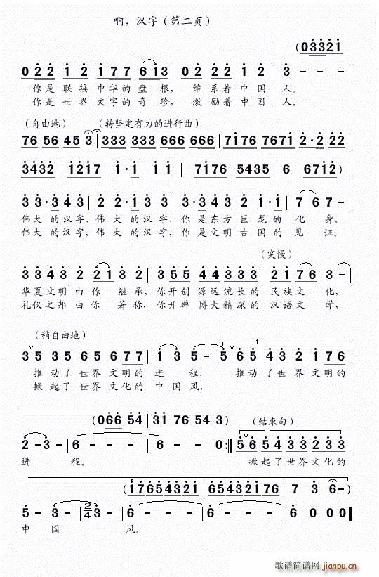  h  ڶ(y)(ʮּ)1