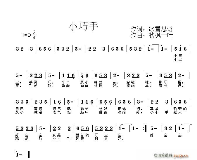 С(ָV)1