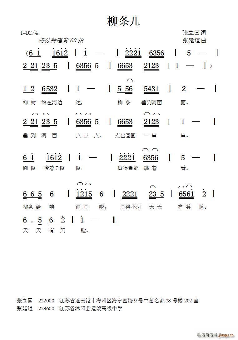 ll ӵ(ָV)1
