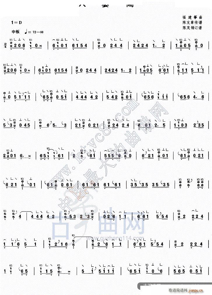 [(Ź~PV)1