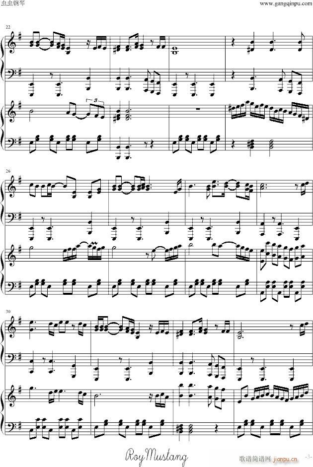 [wʿ](V)3