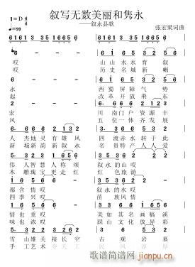(xi)o(w)hh(ʮּ)1