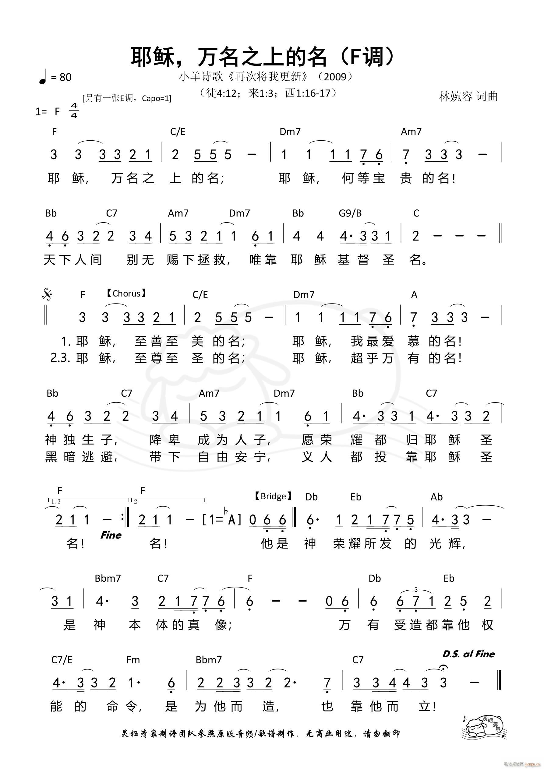 Үd f(wn)֮ϵ F{(ʮּ)1
