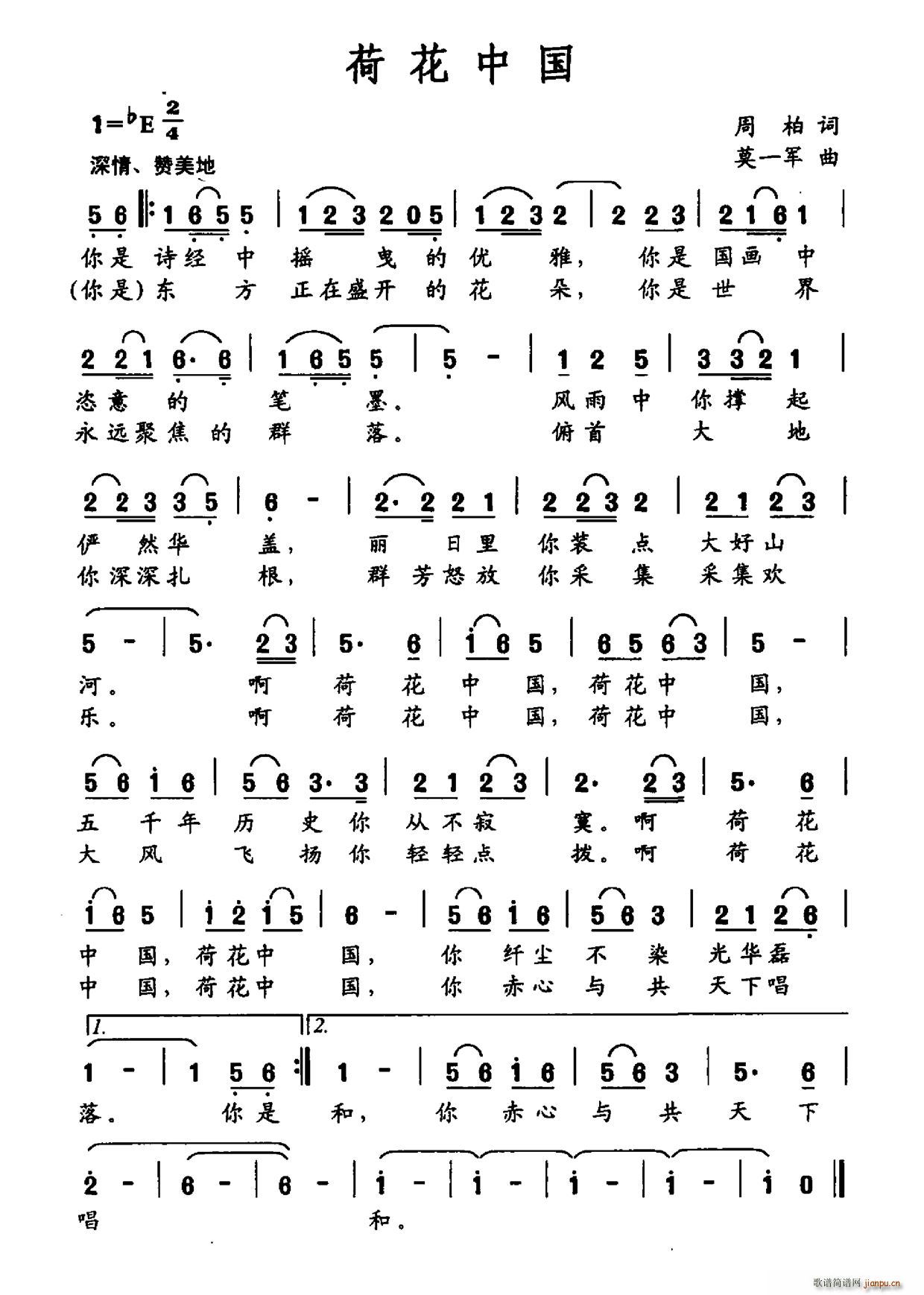 ɻЇ(ָV)1