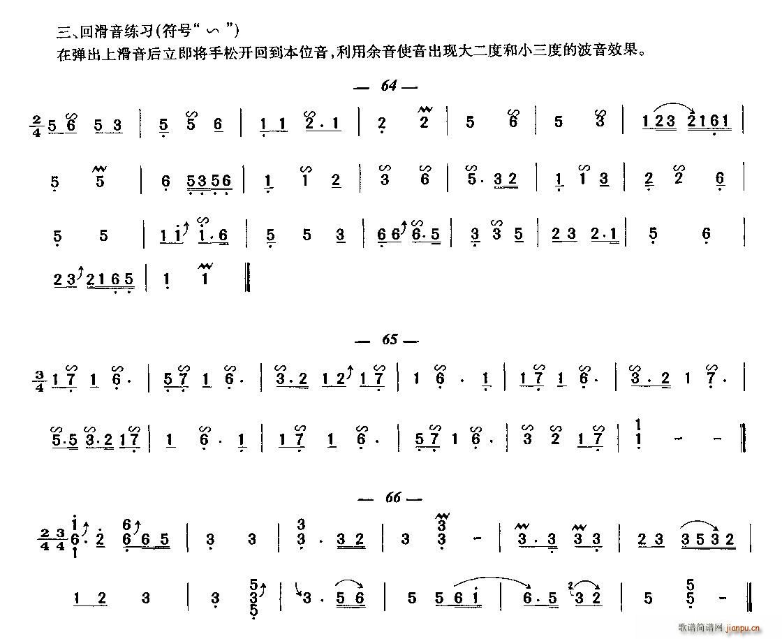 ػŹ~(Ź~PV)1