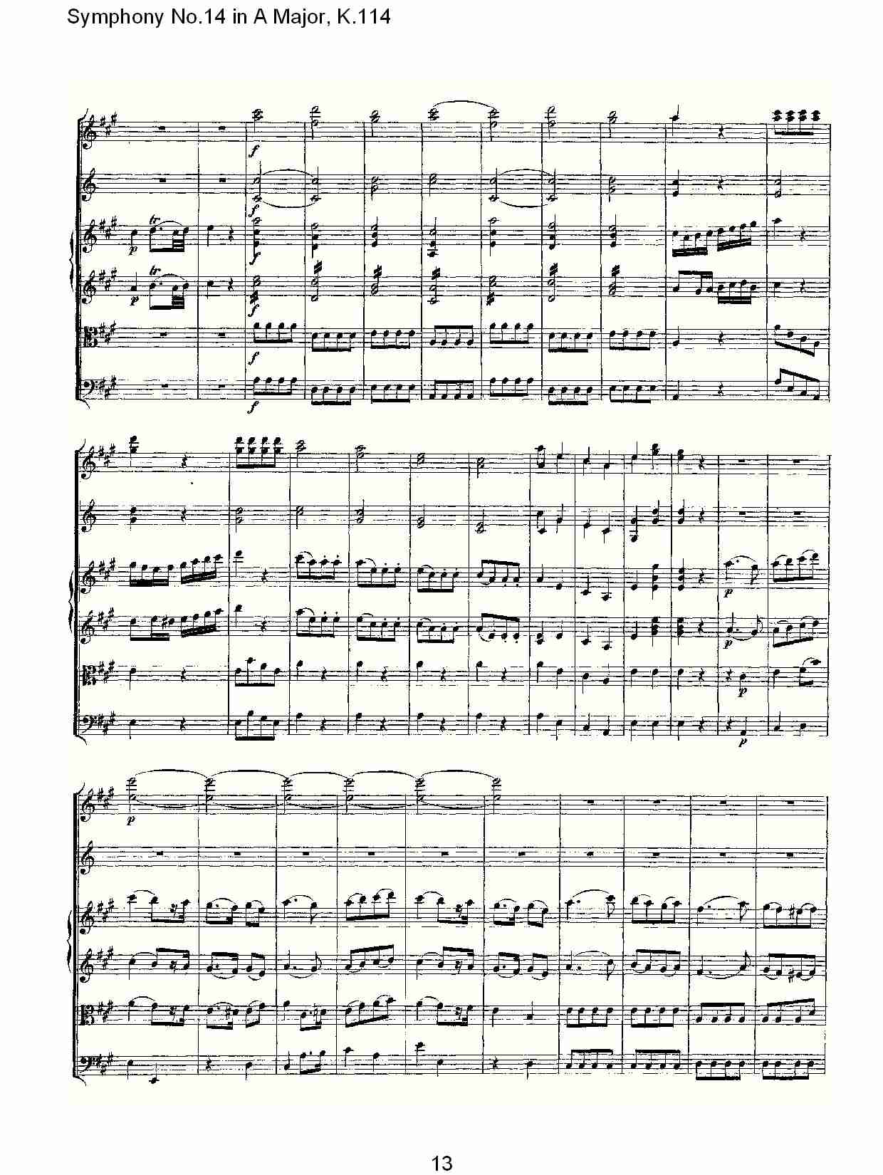 (A{ʮĽK.114)(V)3