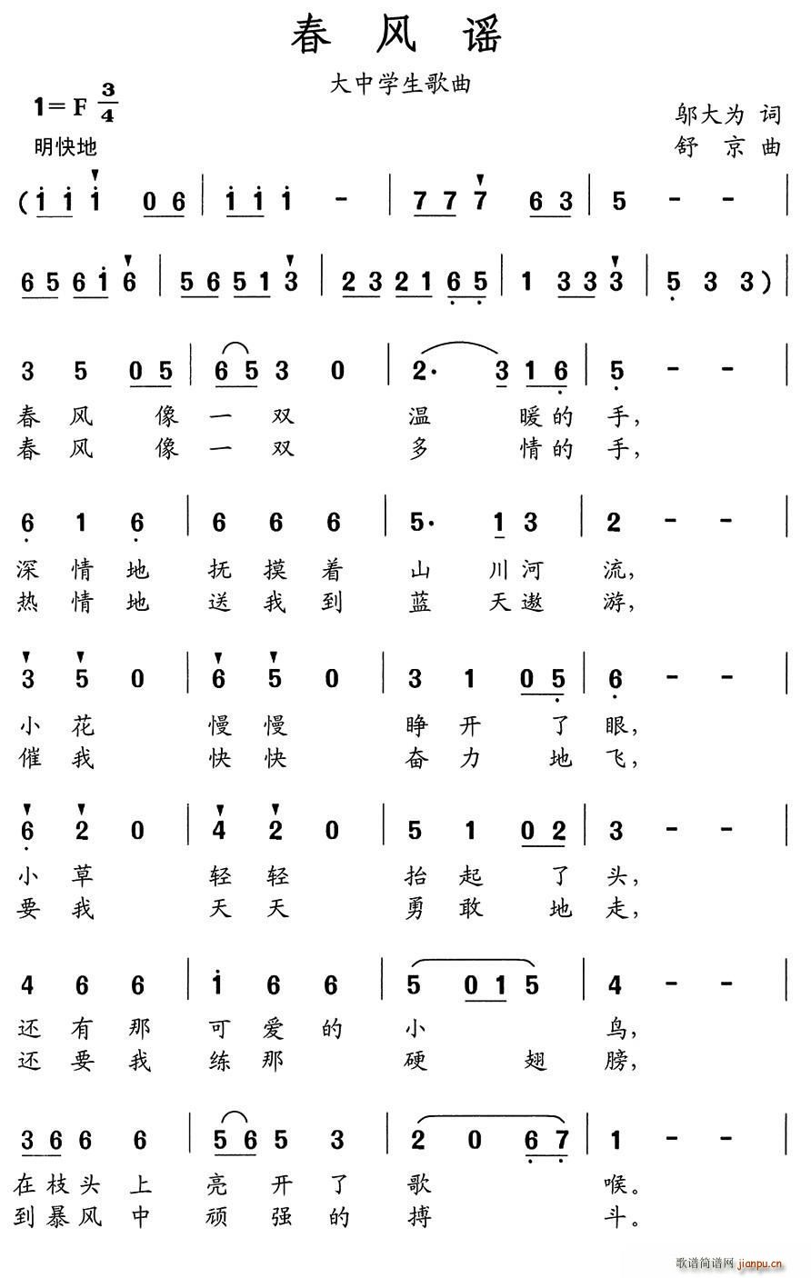 L(fng){ ЌW(xu)(ʮּ)1