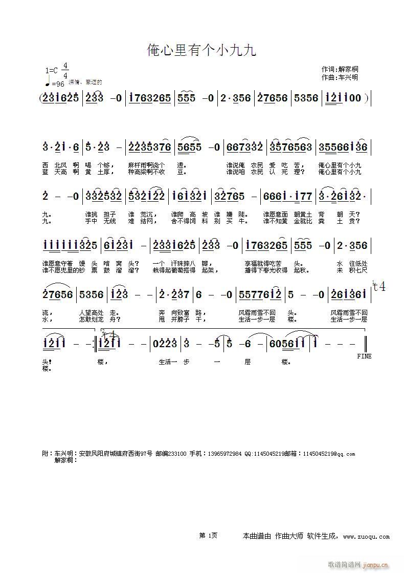 Ђ(g)Сž(ָV)1