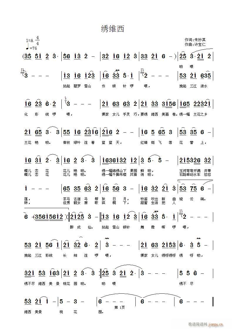 CS(ָV)1
