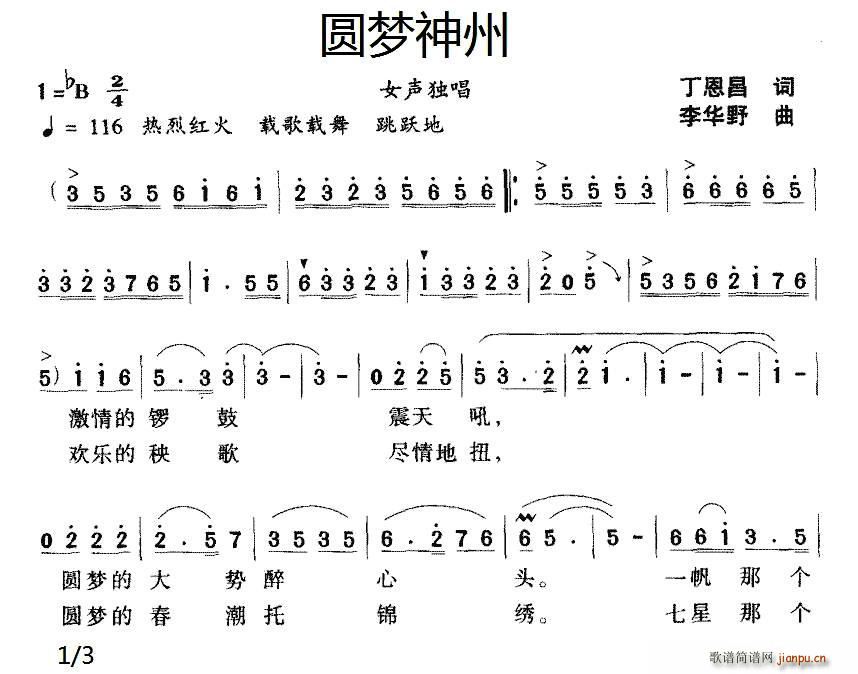 A(mng)(ָV)1