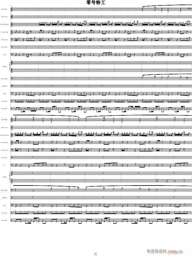 ̖ع(V)5