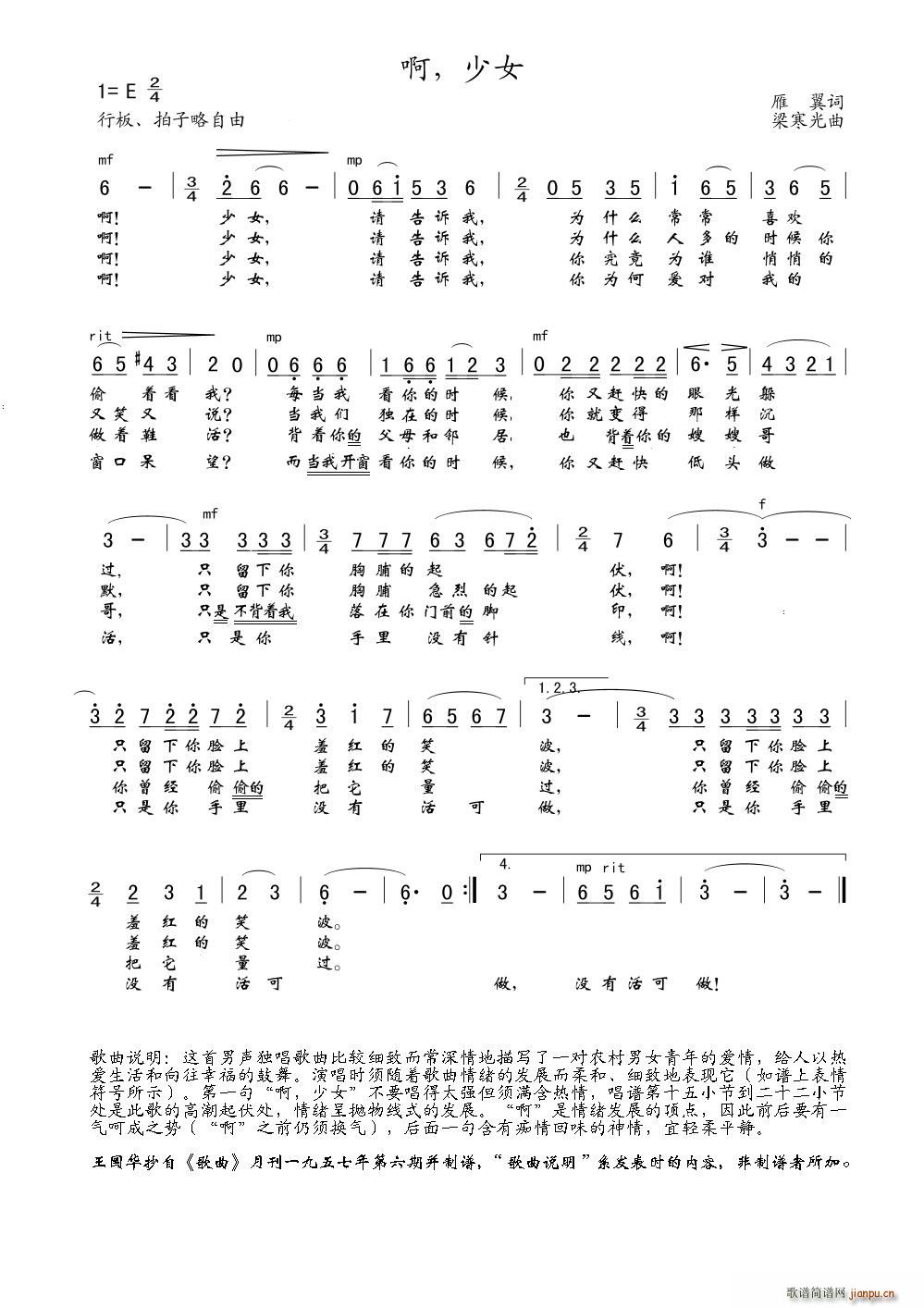 Ů(ָV)1