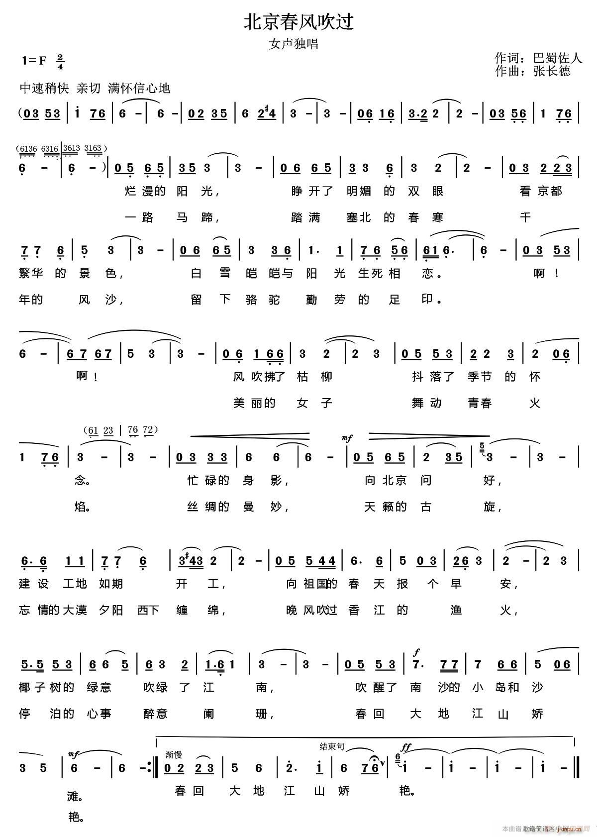 L(fng)^(gu)(ָV)1