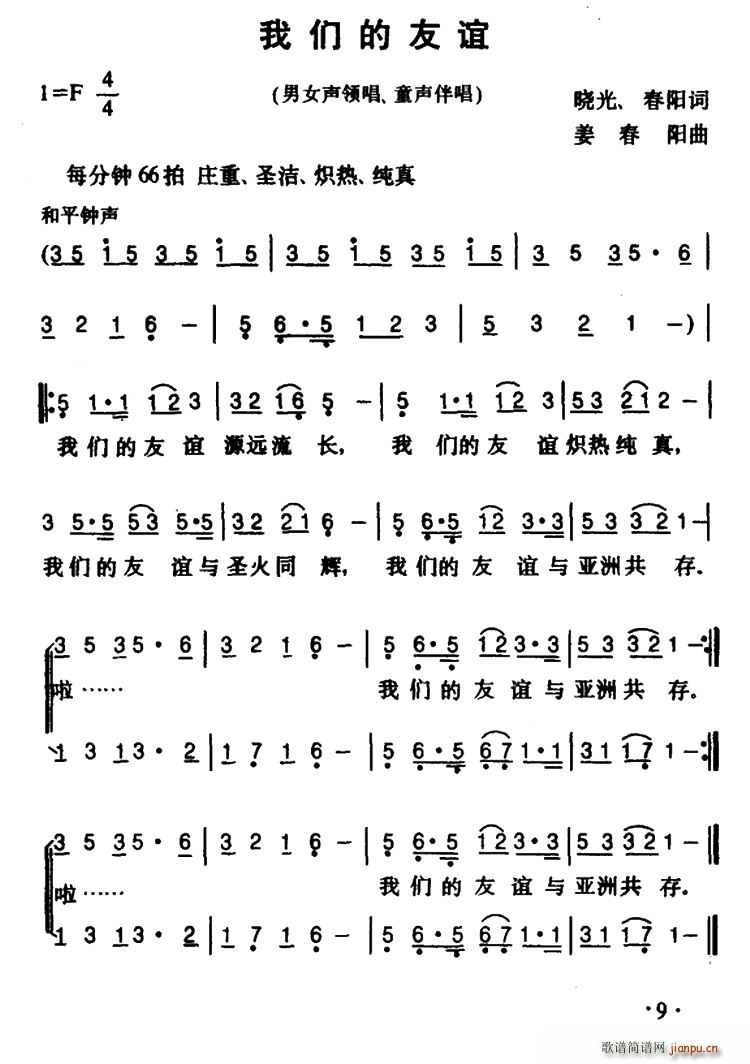 ҂x(ָV)1