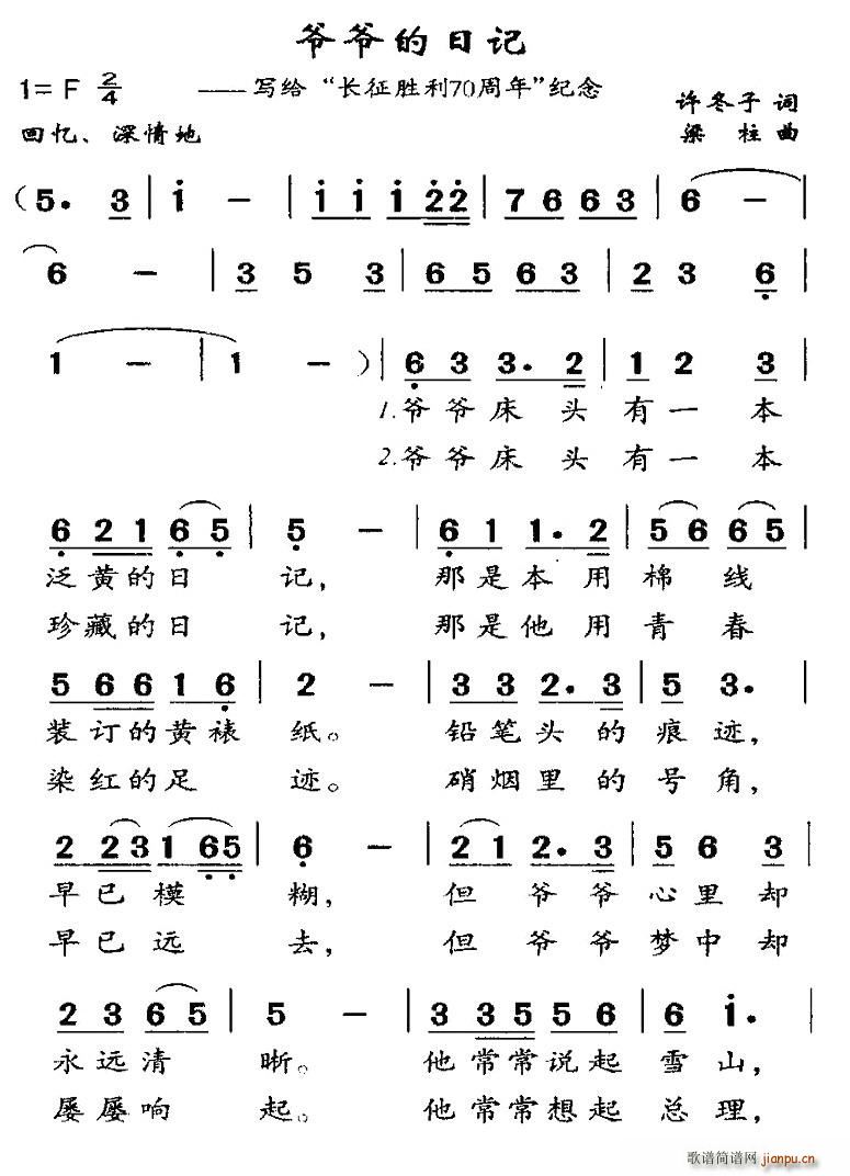 ӛ(ָV)1