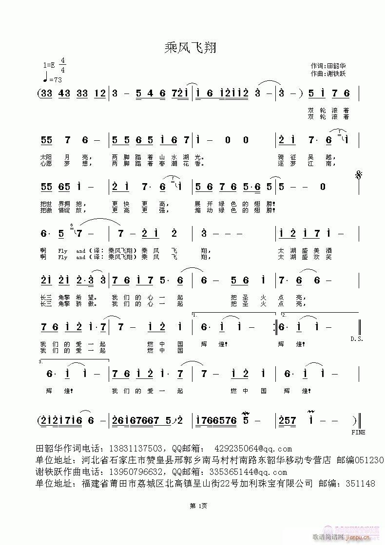 L(fng)w(ָV)1