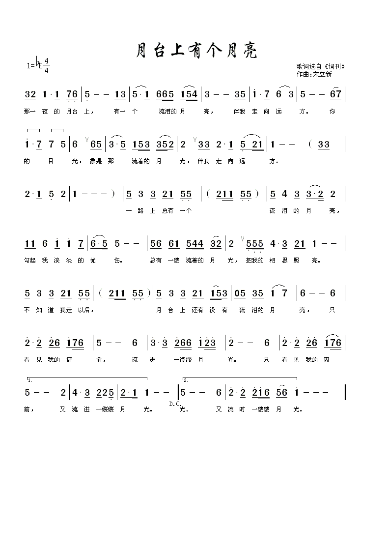 _Ђ(g)(ָV)1