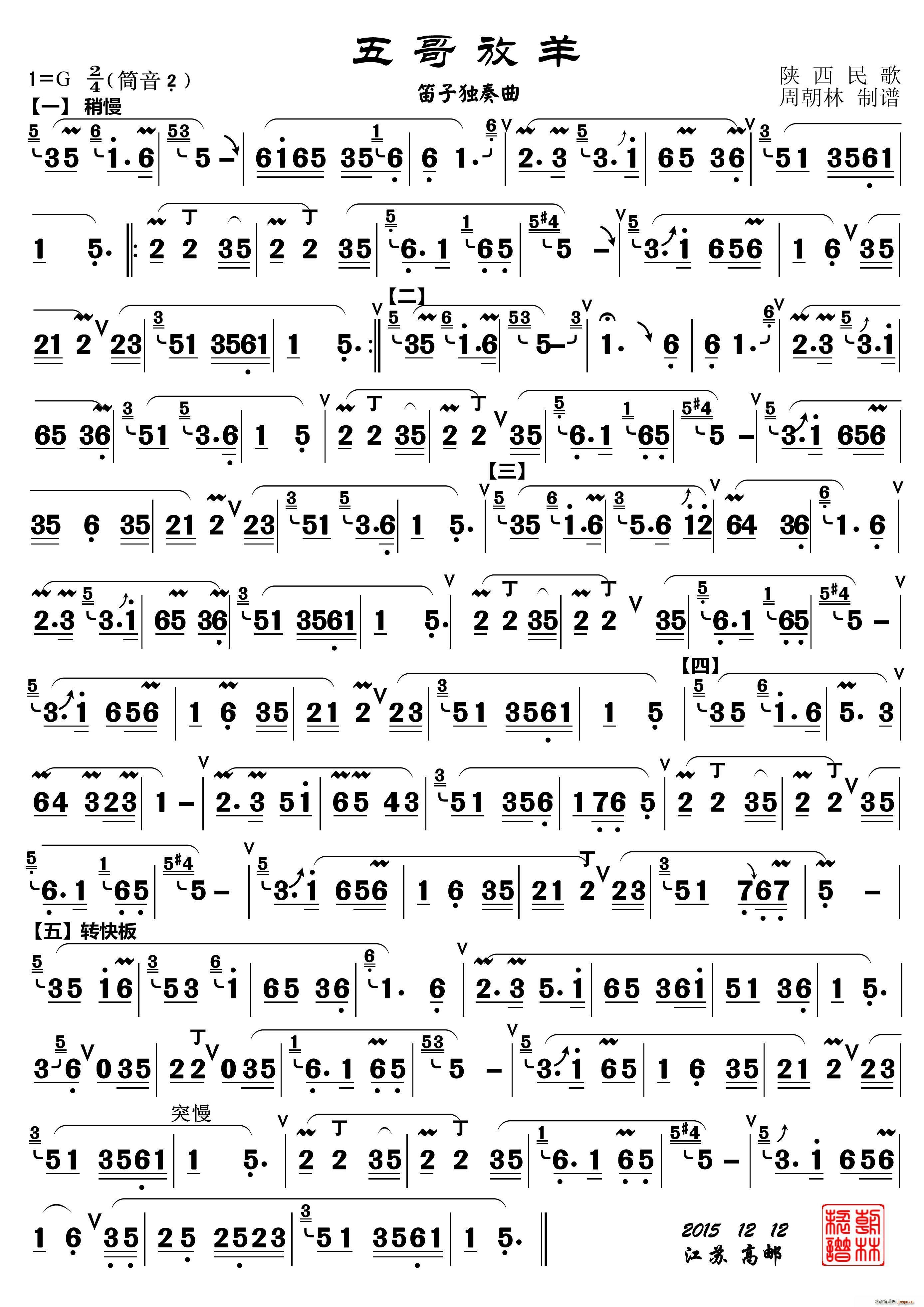  Ӫ(ѺV)1