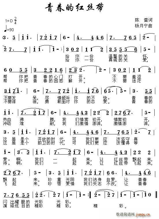 ഺļtz(ָV)1