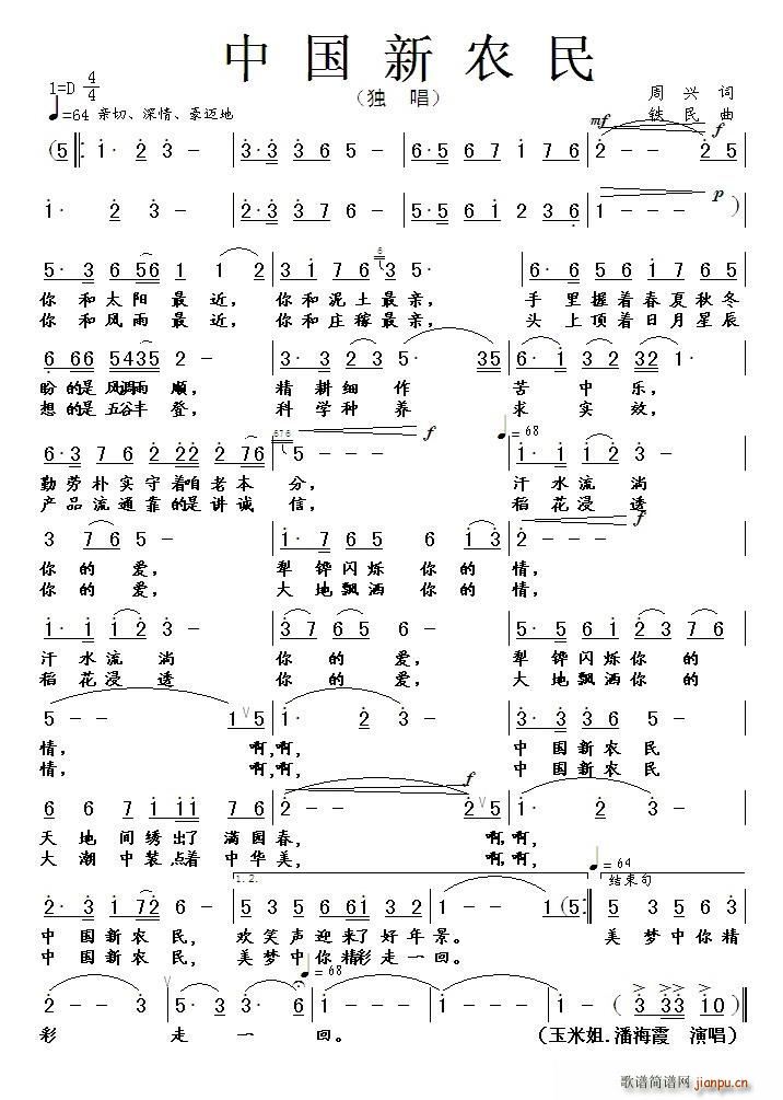 Їr(ָV)1