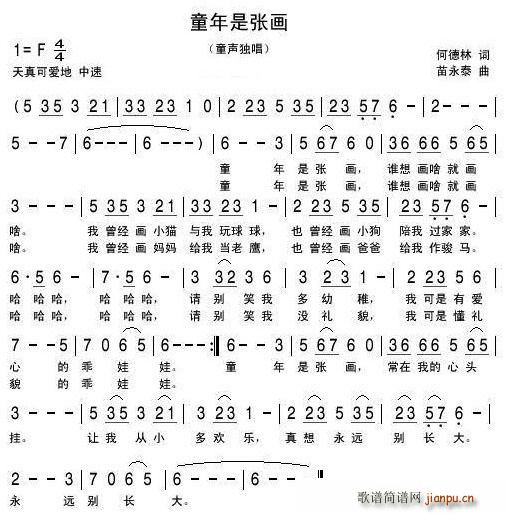 ͯǏ(hu)(ָV)1
