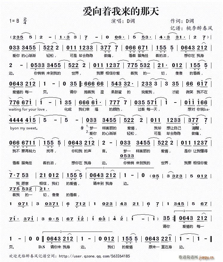(i)(zh)ҁ(li) İ(ʮּ)1