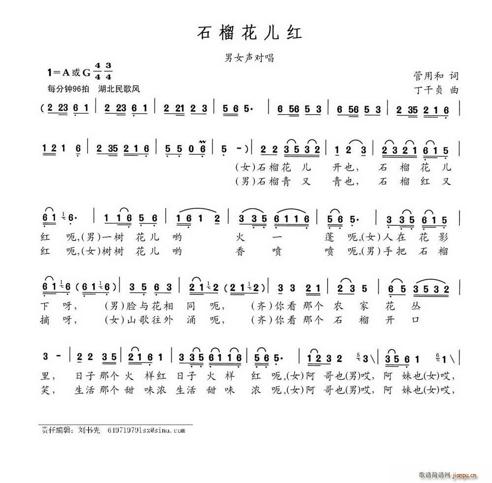 ʯ񻨃t(ָV)1