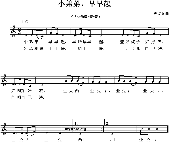 裺Сܵ()1