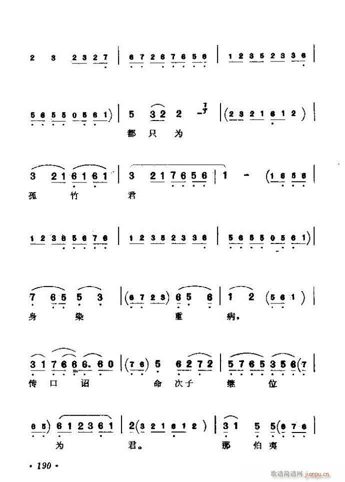 (zh)ǻx ϼ 181 240(V)10