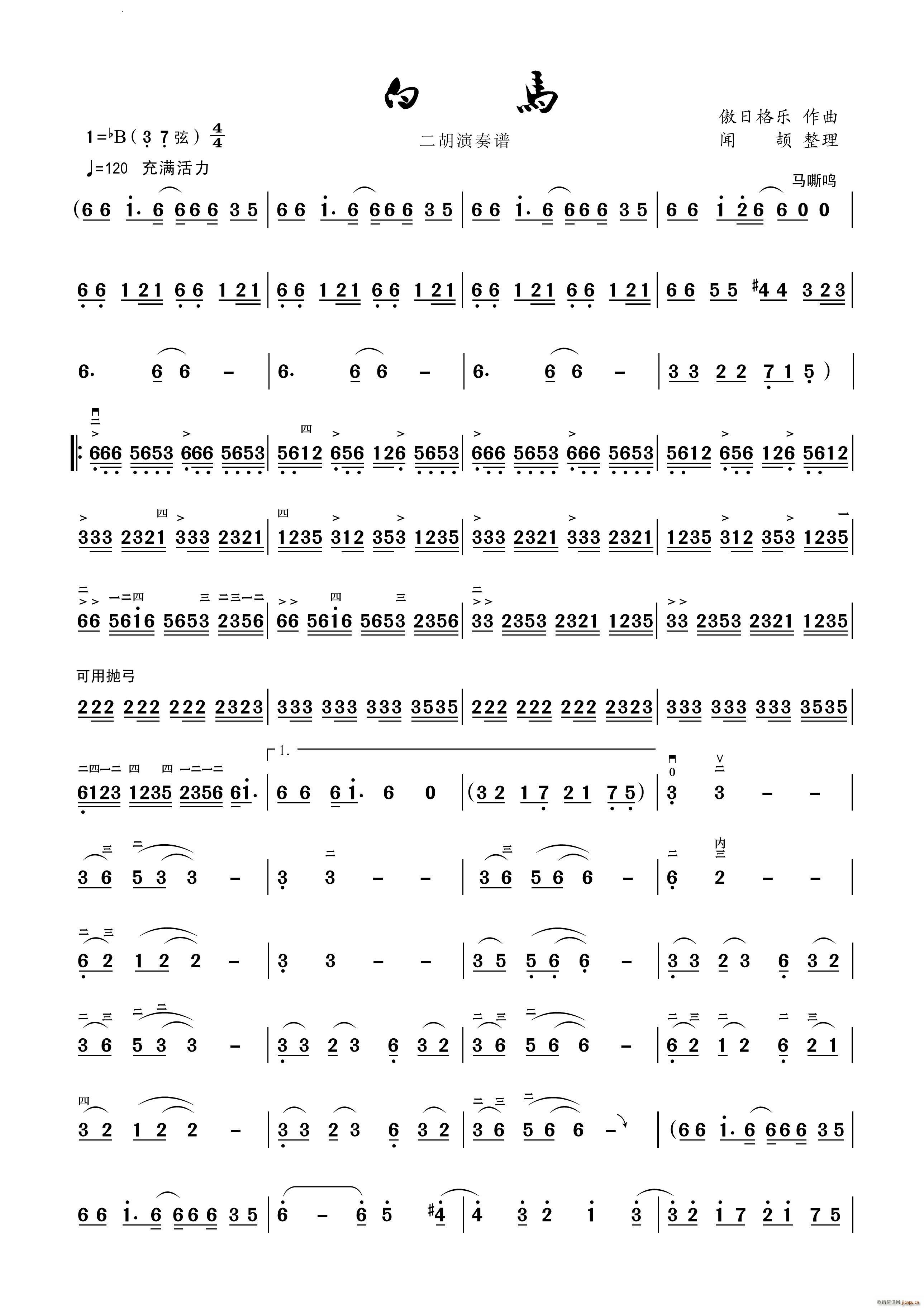R V(V)1