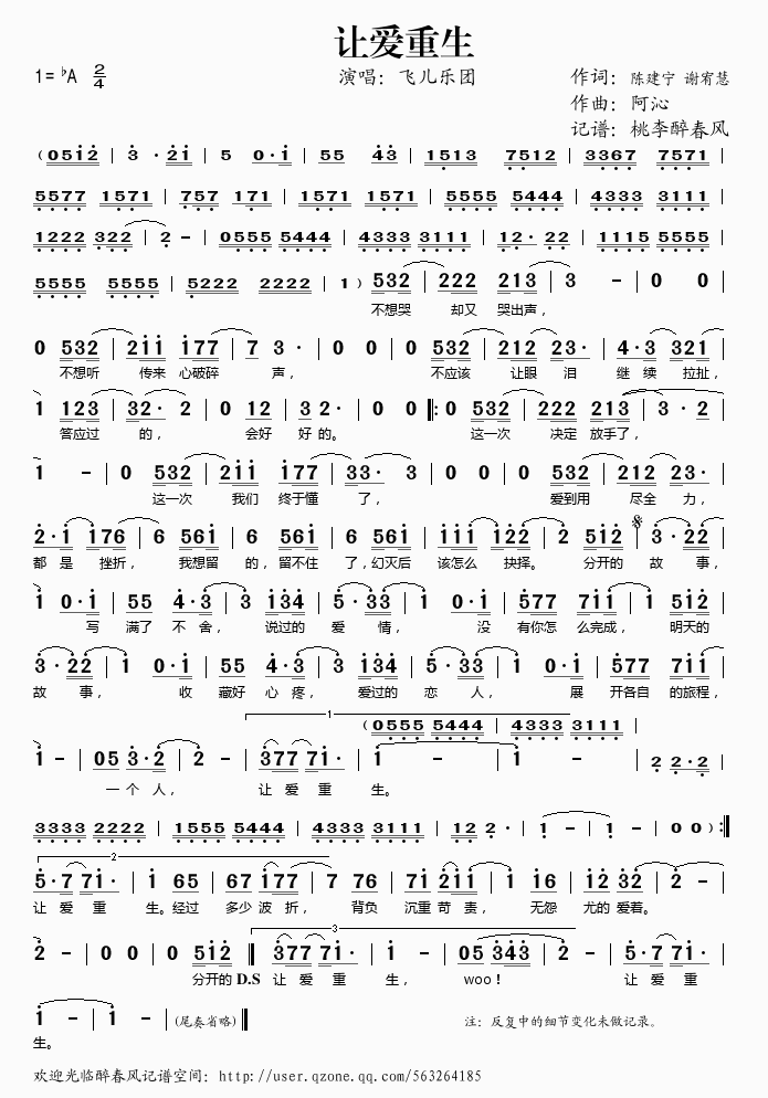 ׌(i)(ָV)1