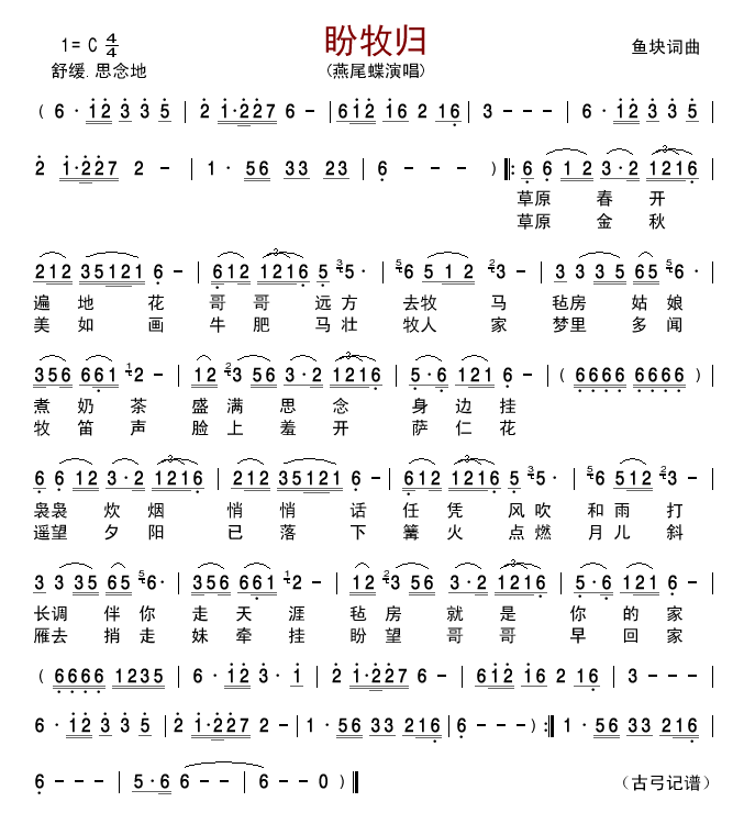 w(ָV)1