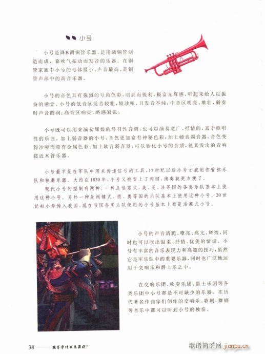 ӌW(xu)ʲô(l )21-40(ʮּ)18