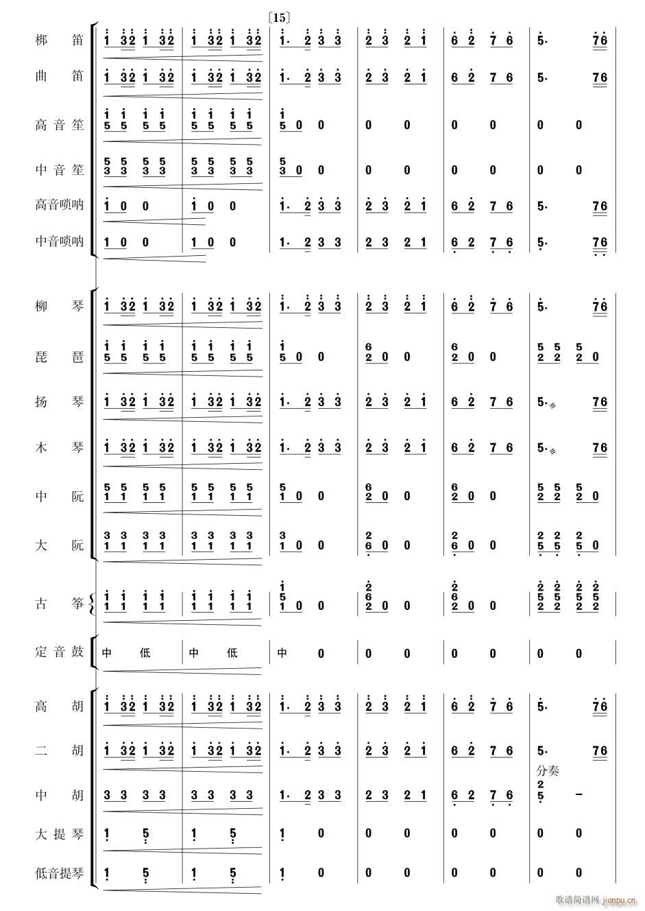 (zh)ĸH質3(V)1