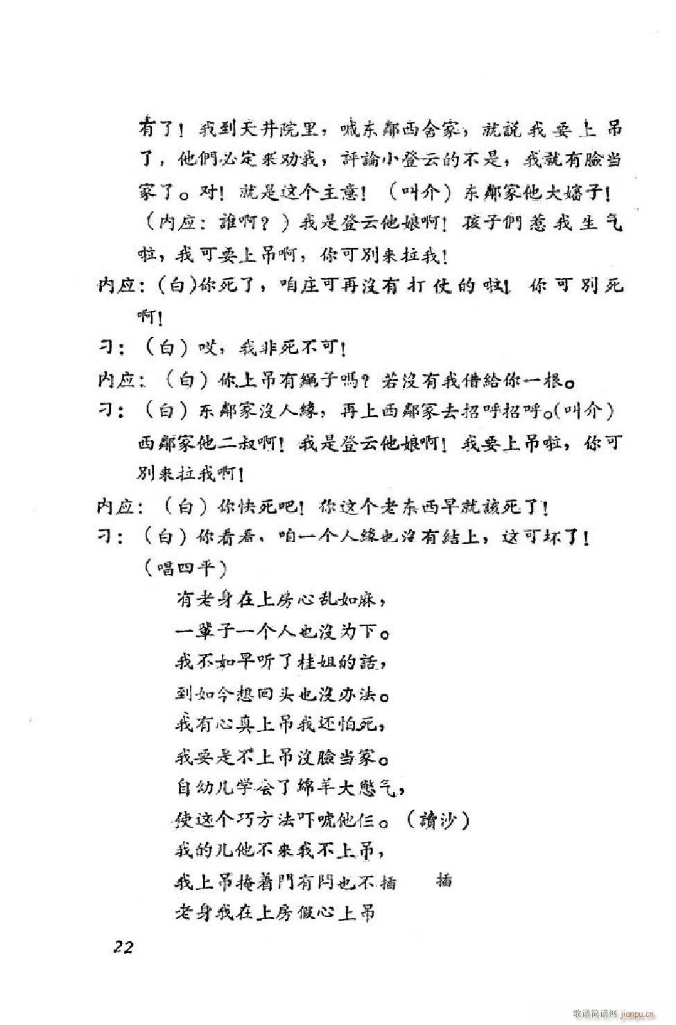 Сt ΄ȫ 00 50(ʮּ)23