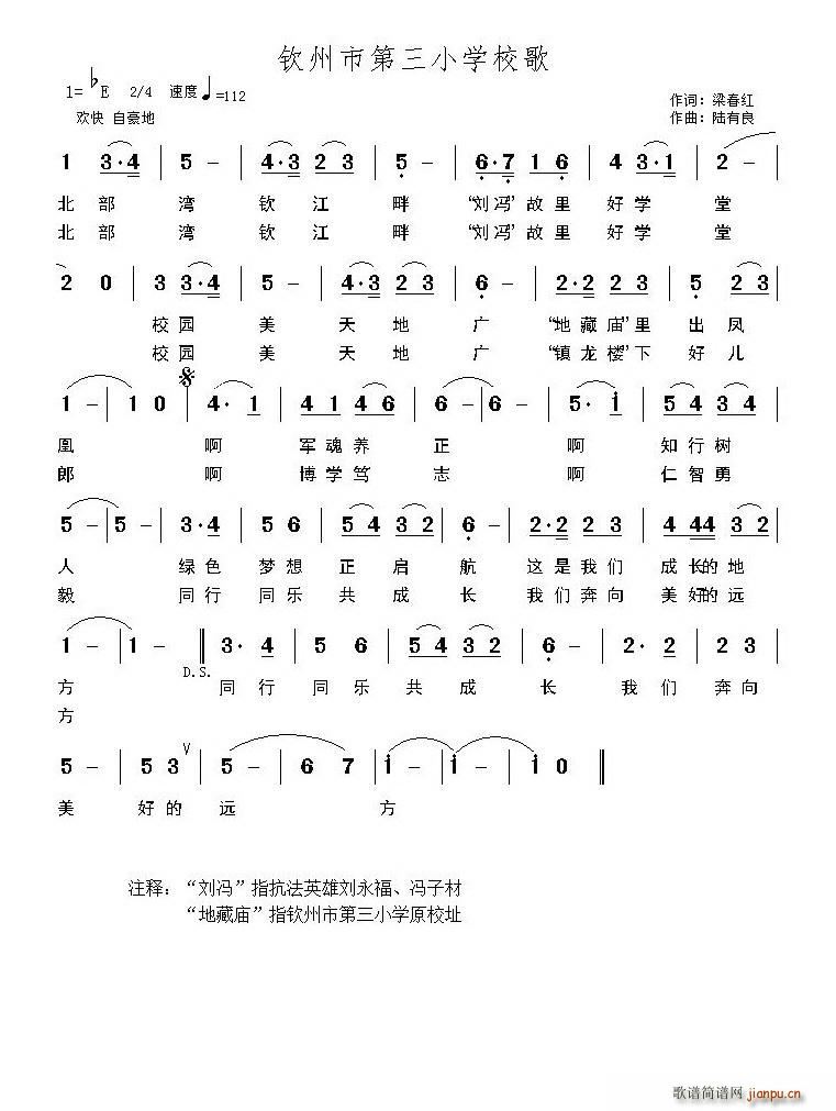 JеСW(xu)У(ָV)1