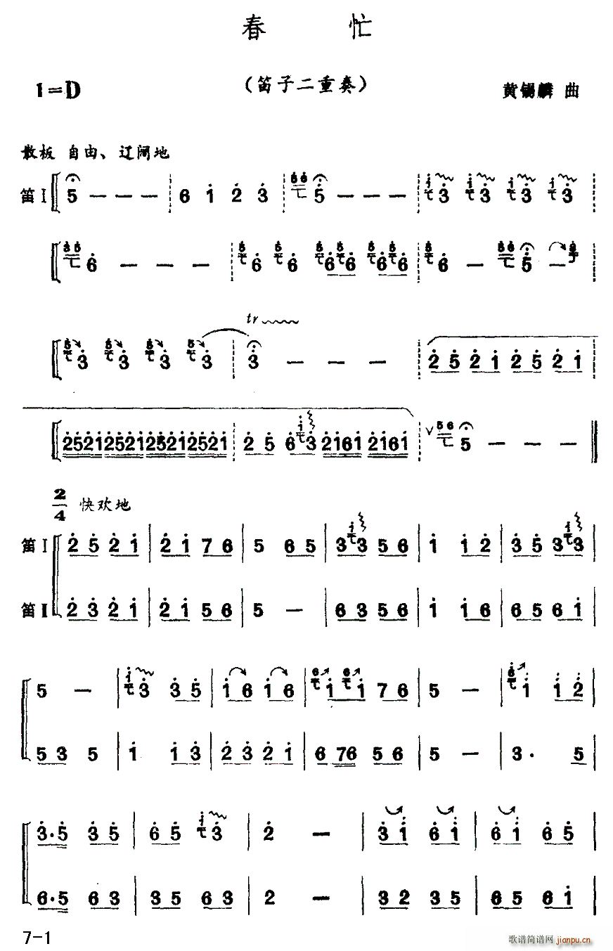 æ (ѺV)1