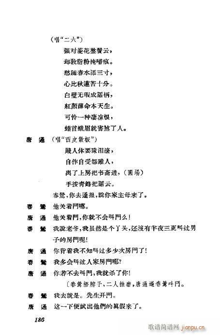 ݳx181-220(V)6