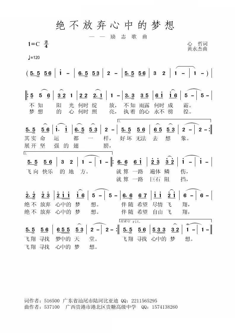 Qŗеĉ(mng) ־(ʮּ)1