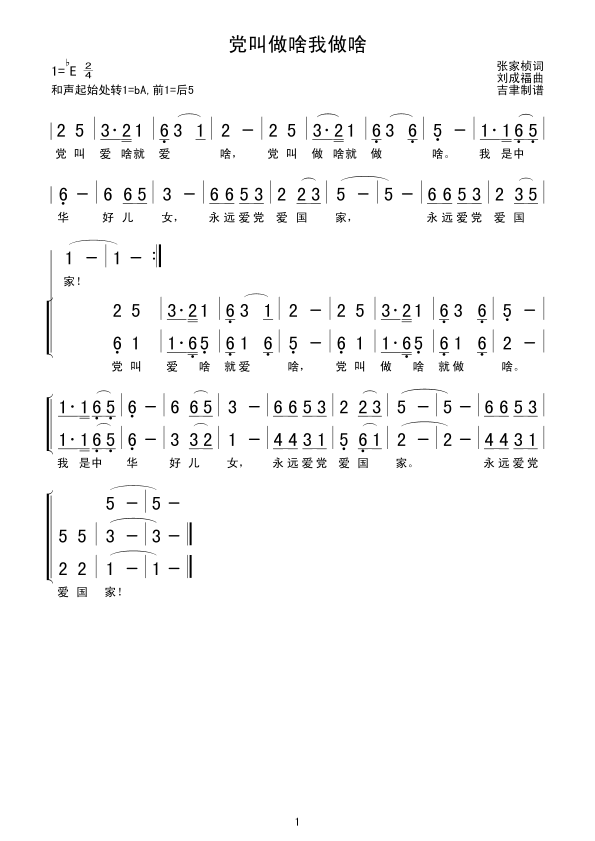hɶɶ(ָV)1