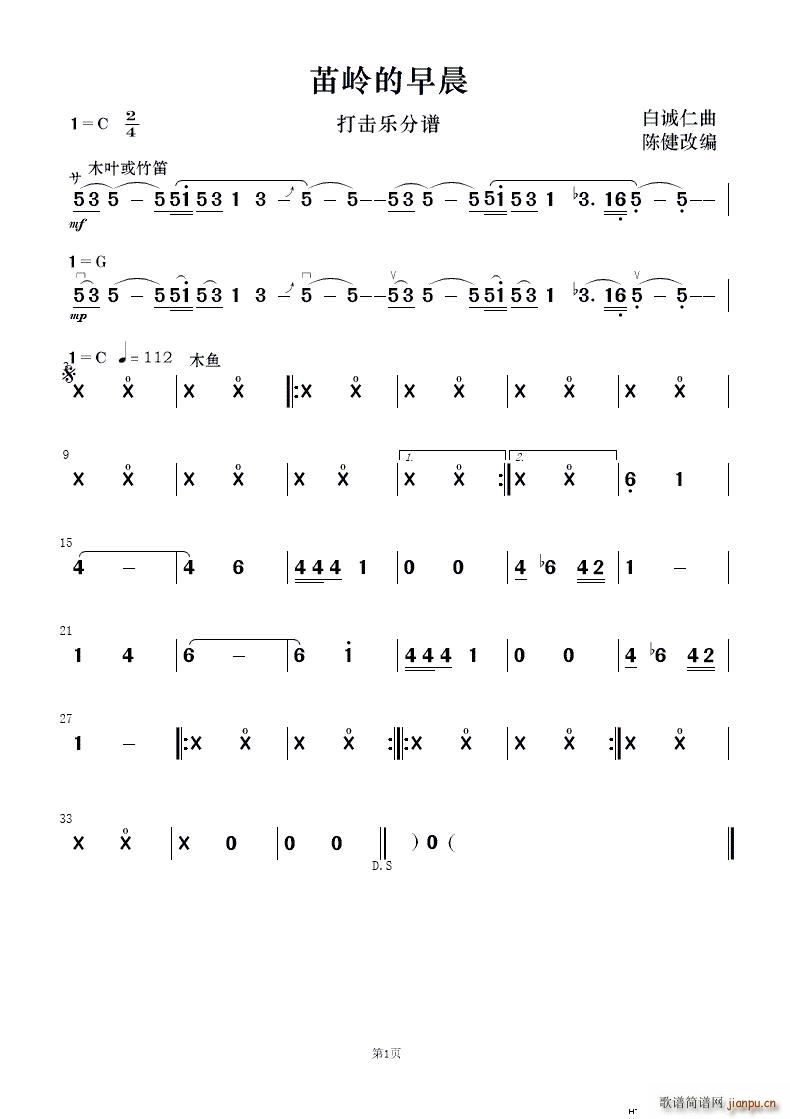 X糿 ľ~Ѫ(V)6