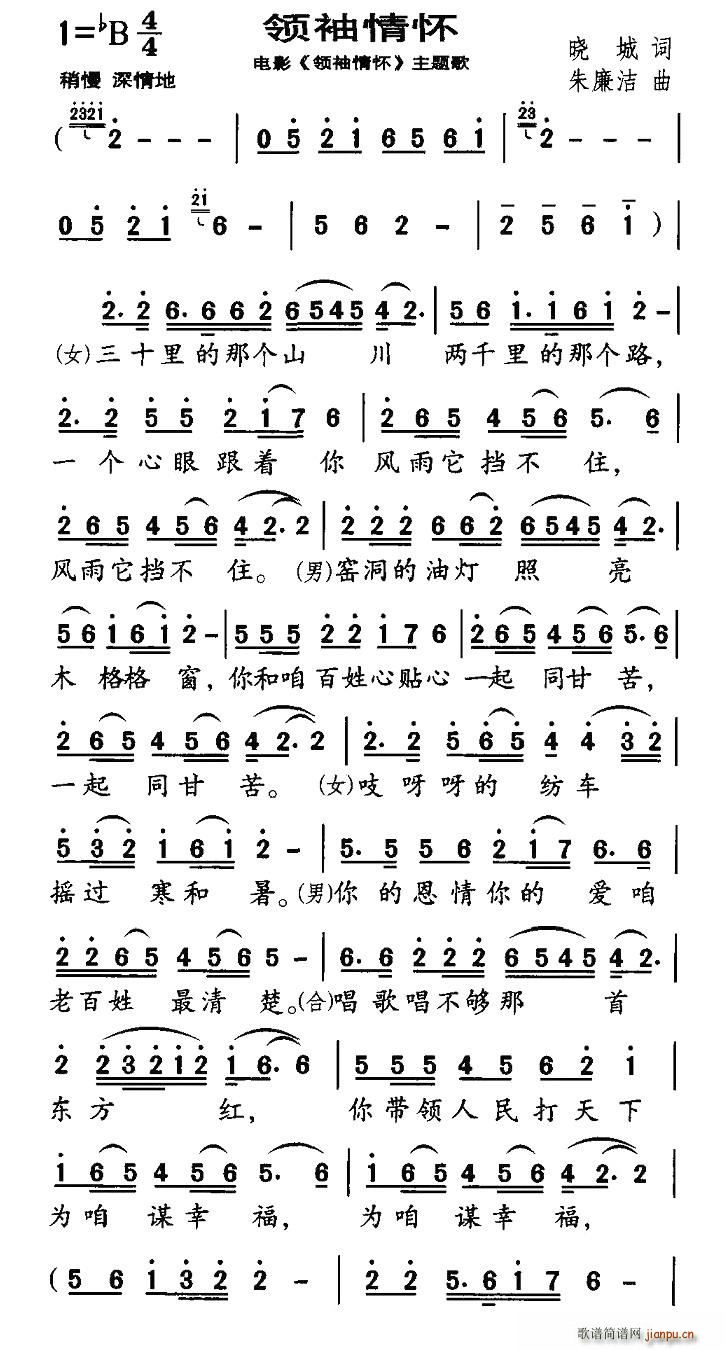 I(lng)(ָV)3