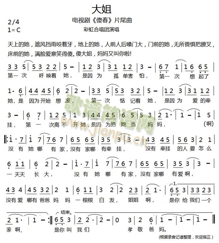  ҕɵƬβ(ʮּ)1