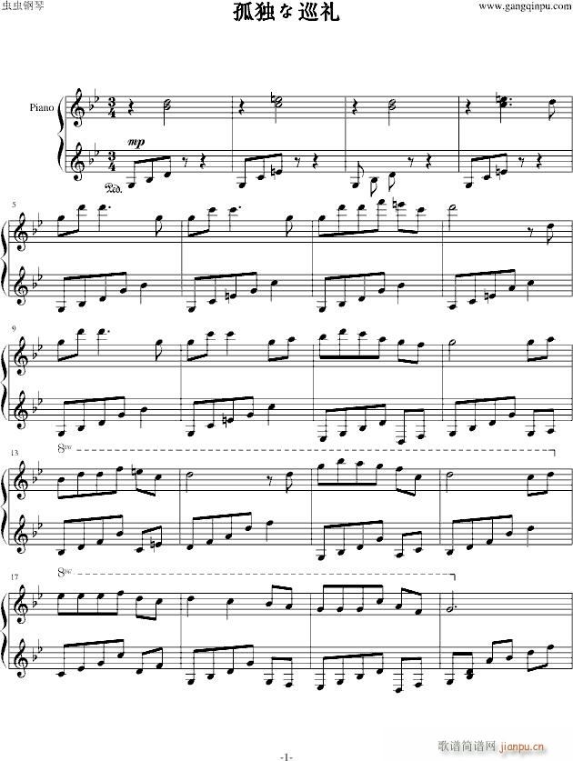 ªѲY(V)1